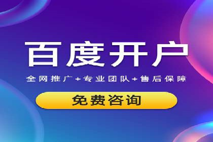 谷歌SEM在金融行业的应用：如何提高投资理财产品的曝光率